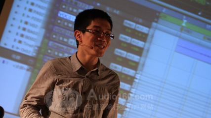 音韻交融，技術賦能——沈陽音樂學院錄音及音樂制作技術交流會首日側記